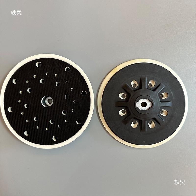 托干磨7盘盘6寸干PXF磨机托盘自粘吸盘6寸1孔磨汽车打砂纸粘通用