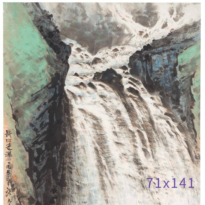 中玄式山水挂画关装饰画厅流384水风景廊壁画客瀑布走墙画家居