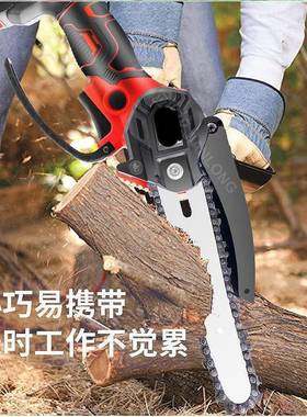 无刷锯家用充电电电式电锯锂手电锯户链外便携式82005砍柴修枝伐