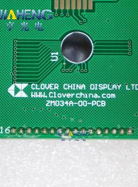 现货多勒胎心3监普测仪内屏ZMB04A-00-PCQQC工控工业显示屏