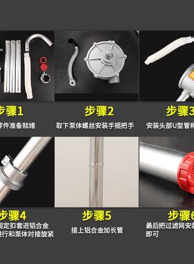 摇式抽油泵手动油抽子吸器吸柴油桶加油油手机铝合金INI抽水泵垒
