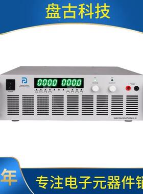 6KW可调直流电源1A00A30000A5大功率直流稳压源可编程直流电EAD电