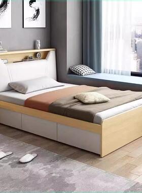 OCK家简现代单人床1用米2榻榻米储物收纳床高约箱软包靠背儿童床