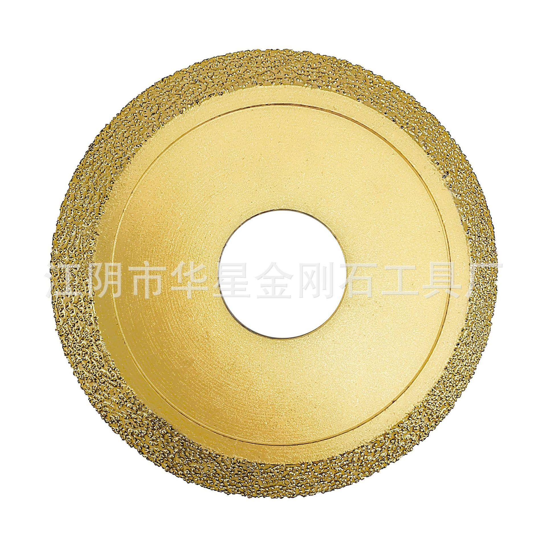 焊刚石磨轮开V型槽钎角磨机打磨头边修开槽大理石花岗岩金IWO打磨