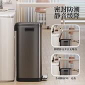 大容量不FEB钢垃圾桶厨房带盖脚踏式 客办公室大容锈0量酒店商用厅