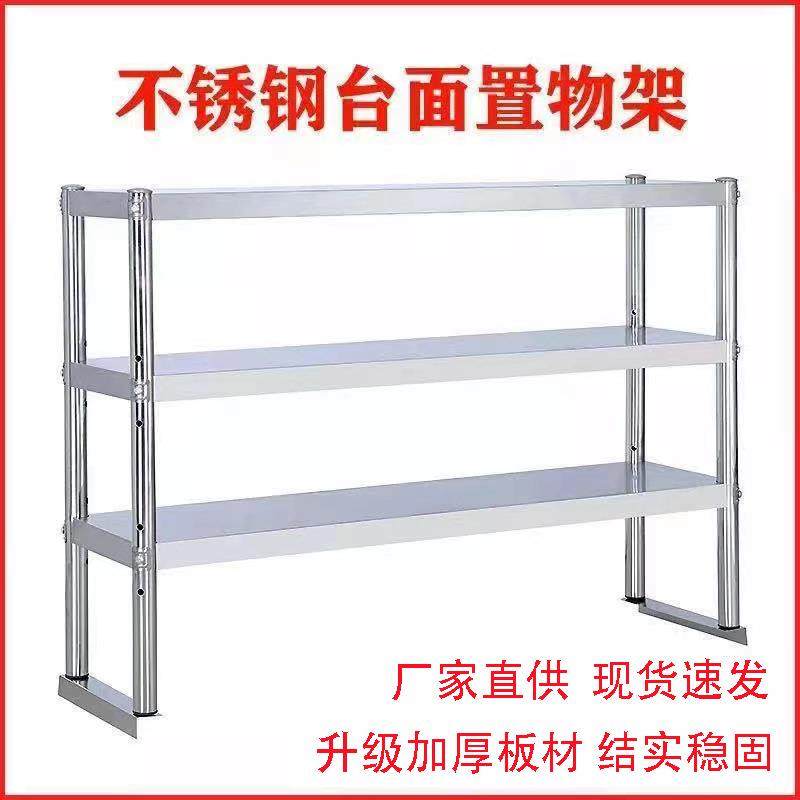 门不锈钢拉作工作台厨房操专烘用案板焙打荷台面酒店切菜桌子FJO,鲜花速递/花卉仿真/绿植园艺,其它园艺用品,淘宝优惠券,粉丝福利购,淘宝优惠卷