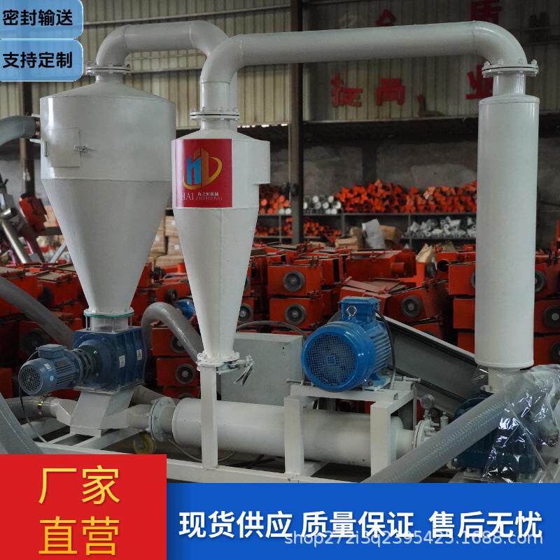 气力吸机电柴动大油马路晒粮车载式收粮机玉米豆DHI农用全粮自输