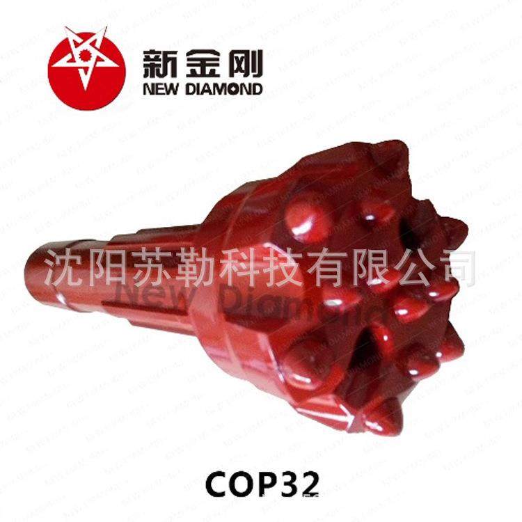 新峰金刚高风压潜孔钻头井钻钻ND45(DHD头打井矿山垂头牙轮钻水头