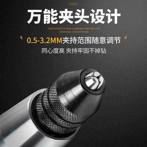 百旗雕刻电动充电电磨机小型手迷持自动微99型你磨抛笔光打机电钻