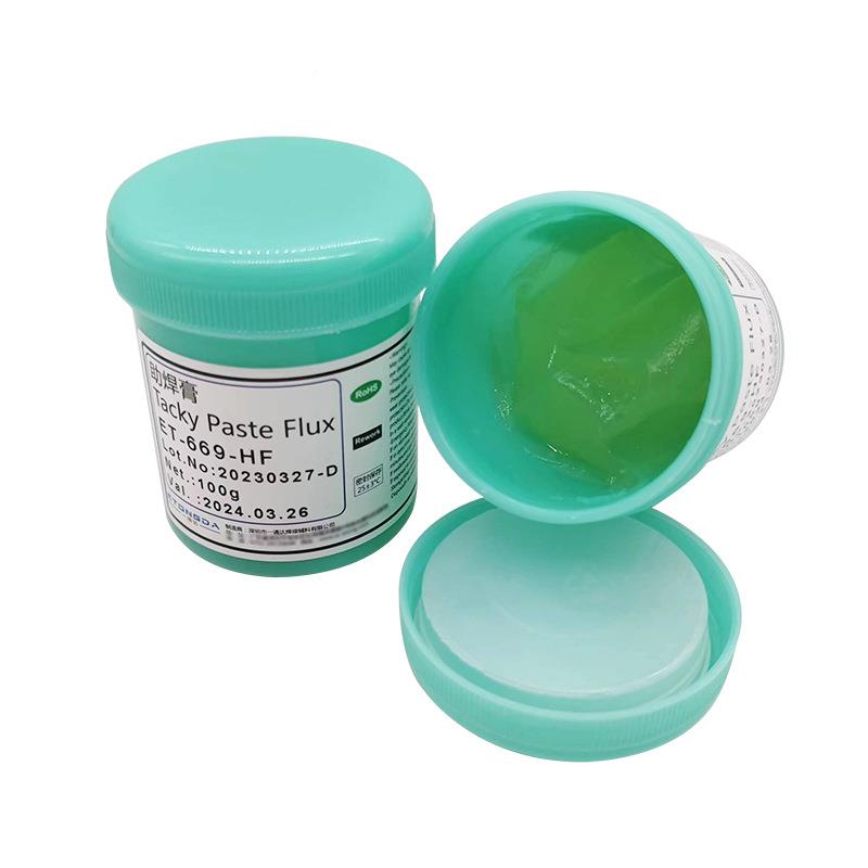 BGA植球JOC助焊膏60卤素无助5焊膏66免清洗手机板维修植珠9助焊膏
