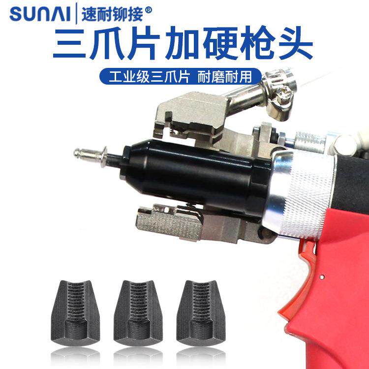 耐全自NPI动拉机无手动上钉抽芯拉铆速机自动化拉需钉铆气动铆钉