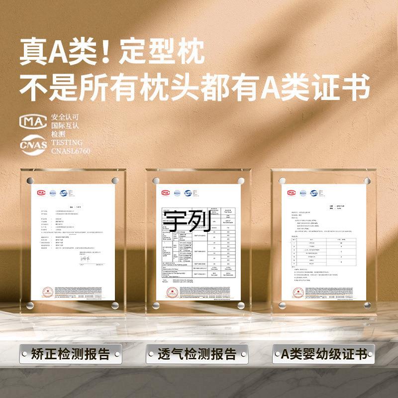 L婴儿定型枕儿童枕眠头新生纠正头型矫SXD正宝宝防偏头呵睡护睡Y