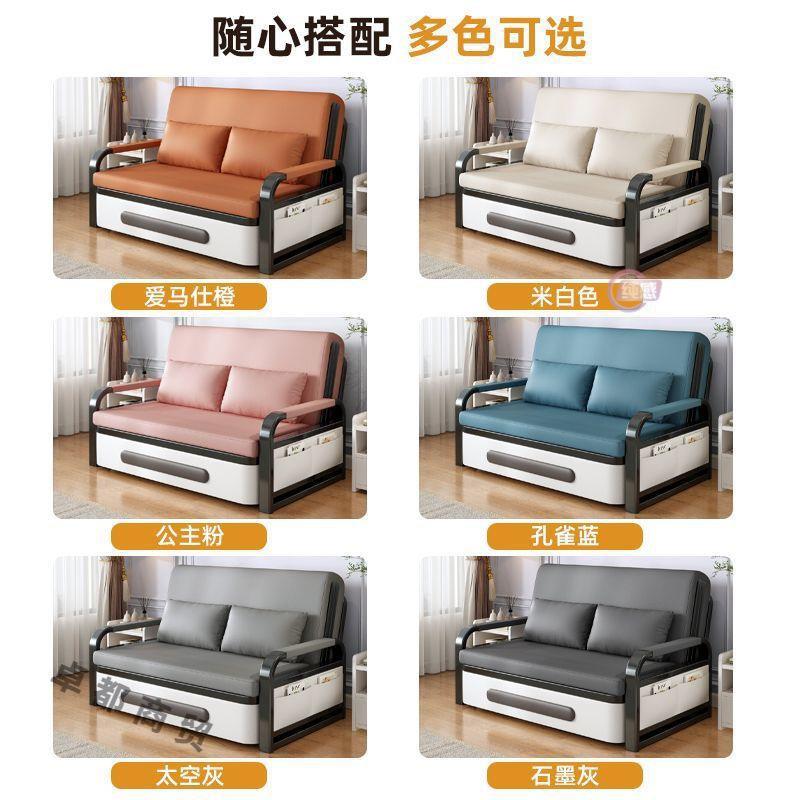 折叠发床100205两用办公室简易伸缩沙床多功客厅双小户能型成人午