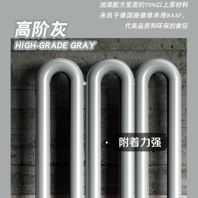 不锈钢喷漆黑色不锈钢板自喷门防锈上色漆面底漆翻新油漆