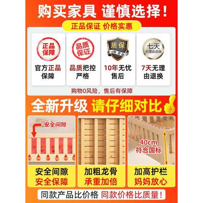 上下床高低双层床两层全实木床成人儿童子母床成ASQ宿舍上下年铺