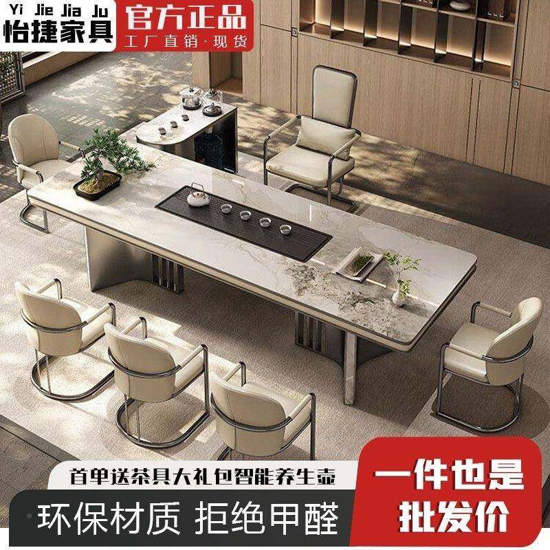 新中式板岩茶23957桌客厅阳台茶台桌一椅组简约办公室泡茶家用合,住宅家具,茶几,淘宝优惠券,粉丝福利购,淘宝优惠卷
