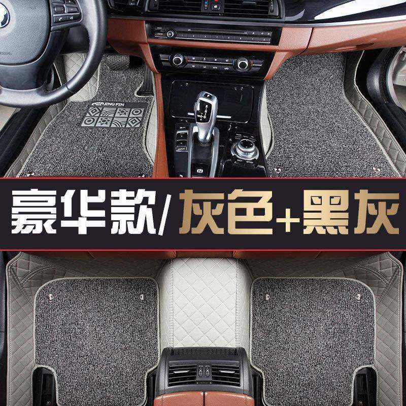 轩逸脚逸垫2018经典0192款09老款新轩汽车全包围1834专用脚垫198