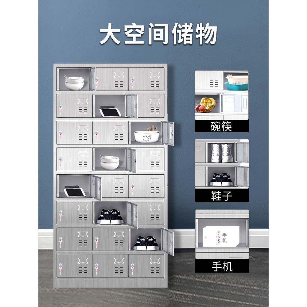 奥不锈钢餐餐盘柜商用工厂华员工分餐柜791架台不锈盘钢具消毒柜