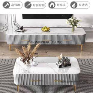 几家用客组包合茶几电视柜免安装OPO厅整装茶几带抽屉小户型软茶