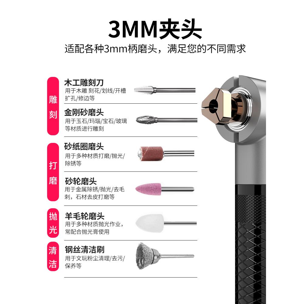 90度弯打磨机电直动角拐角边角抛电磨打磨光头机器磨具美缝122雕