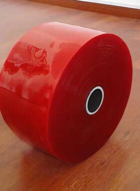 红色PVC塑软门帘防尘烟气皮帘防尘防弧光紫外线料NZA隔焊子接防护