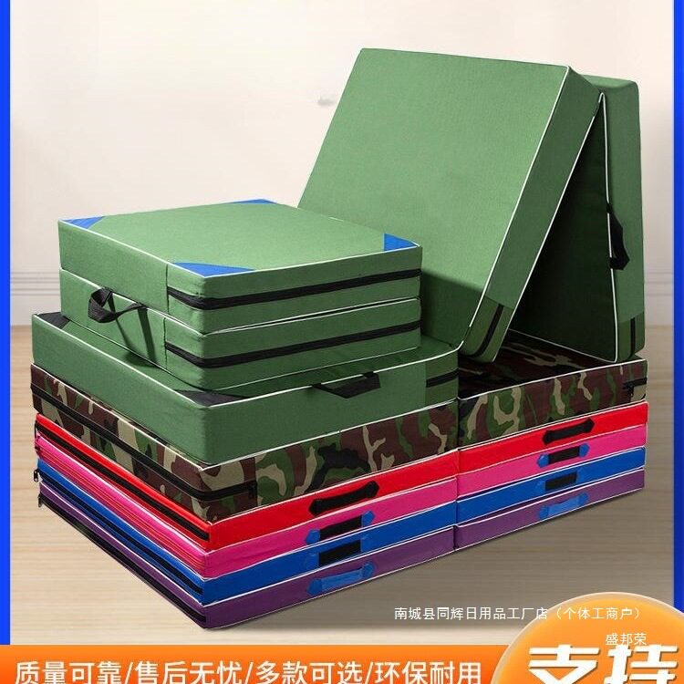 体操垫仰卧起坐学生中考折叠跳高加厚帆布海绵垫体育训练垫子其他