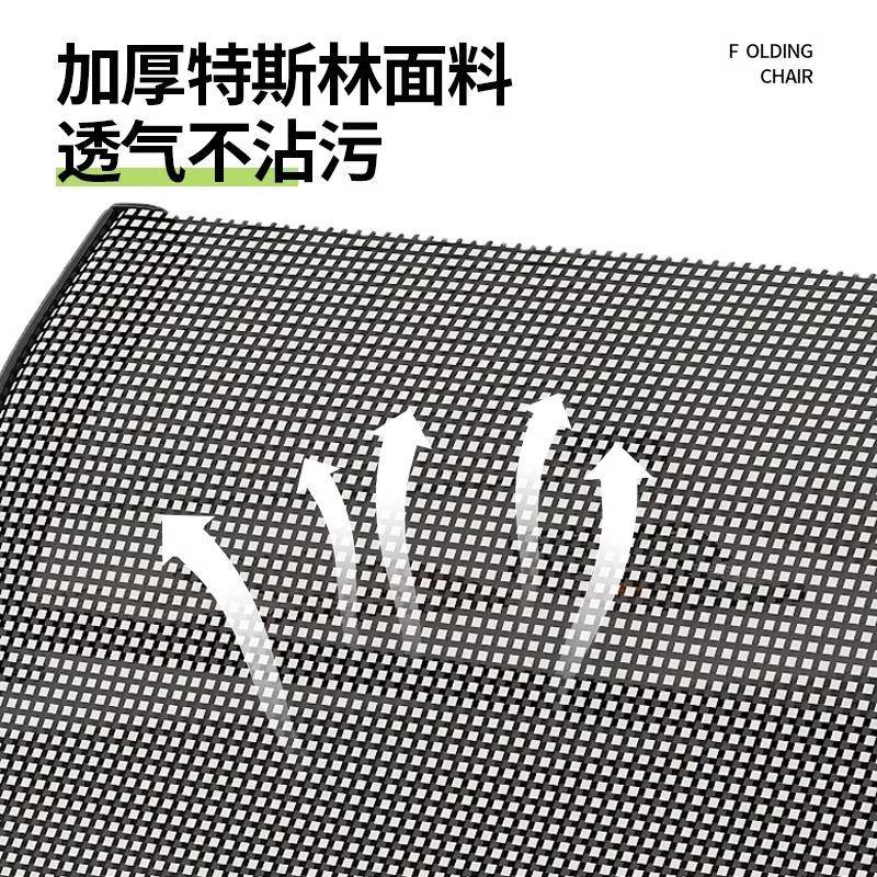 躺椅休折叠午办成公室靠背午睡家椅用可坐办公椅可躺休闲户外便携