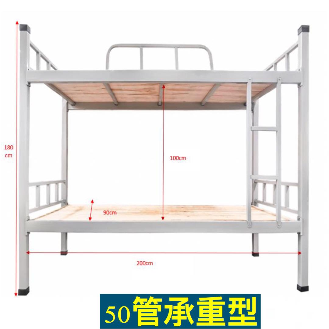 双床学校宿舍工地上下铺员工层床双厚层铁双层床架加学生高低床双