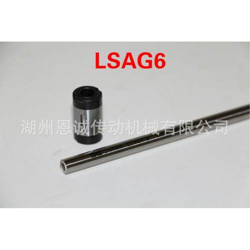 IGLOKO滚8珠花键轴承LSAG2ALSAG3LSAG4LSAG5LSAG6LSAGLSG10C1