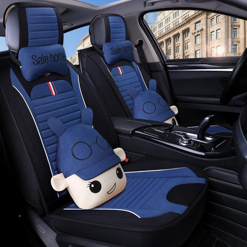 包汽车407坐四季通用荣RX5RX8专用途达威座垫垫夏季新款皮革全座