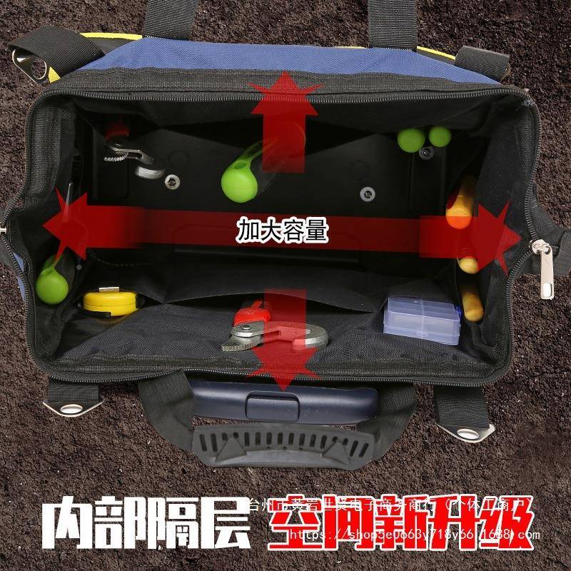 带轮拉杆多大容维能修滚轮电工工具55265箱加厚大号功帆布工具包