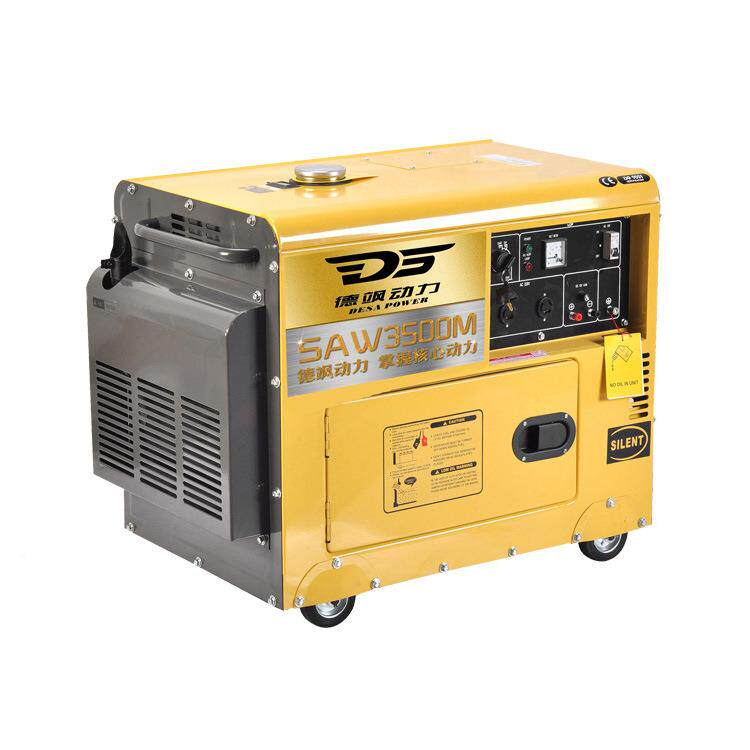 功3kw柴油发电ZTE机3千瓦静音发机小型家用单相20v风冷电发电2机