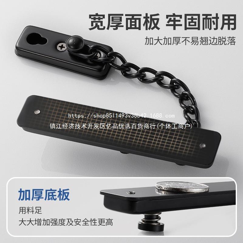 搭免打孔盗门内反锁扣门栓房门锁不锈钢防扣酒店家EKF用门链锁链