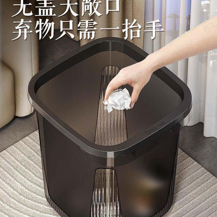 垃圾桶家20房25新款FSC方室形大容量高颜值卧卫生间厨客厅压用圈