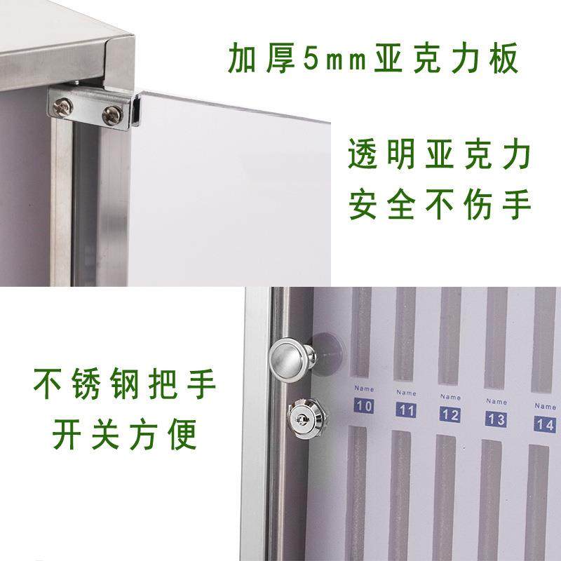不锈钢手机保管箱手提挂墙教室手存锁放带box66-8学生柜手机暂机