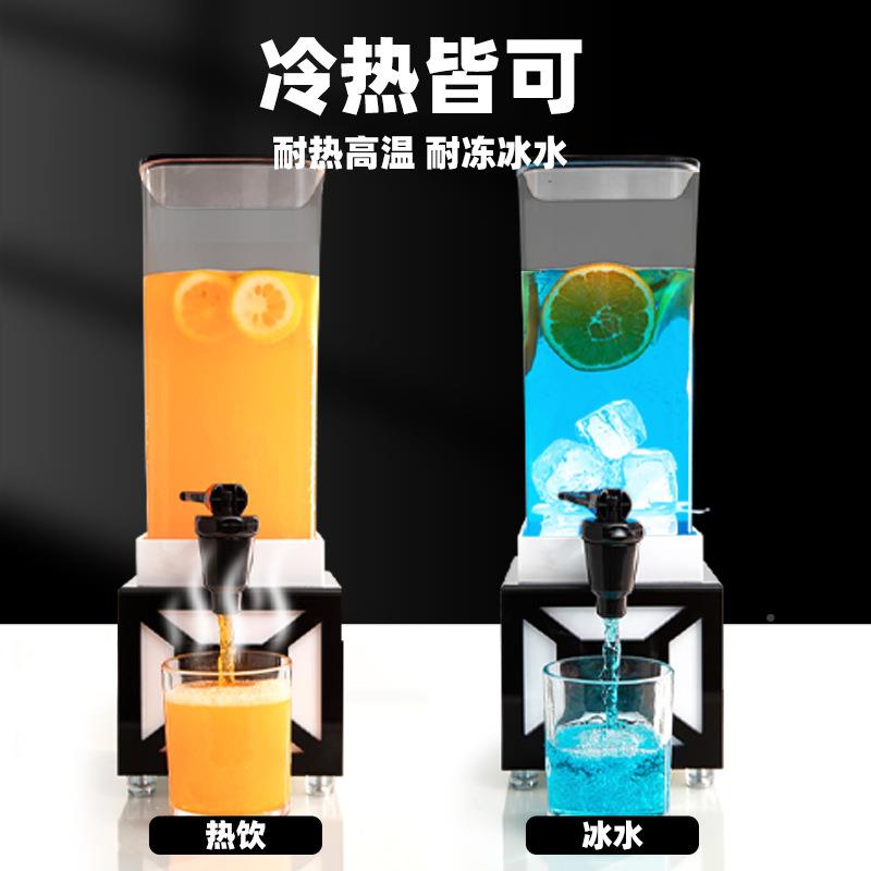酒炮网鸡红酒吧专DPP用幻狮桶啤酒塔尾酒桶啤酒3L果汁桶用商啤酒