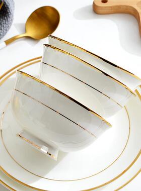 5碗家用02新款山骨XNH瓷饭碗餐具套装金边高脚碗陶2瓷唐碗汤碗面