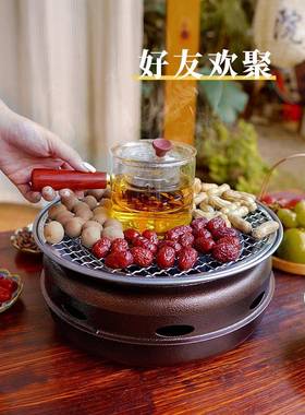 烤肉茶炉碳烤野餐HBI全套烤肉韩炉式户外烤围炉煮火复古炭烤炉器