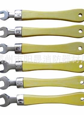 M手8-开M22多功能活动扳手ZF011075口式绝缘短扳带电作ZF011507业