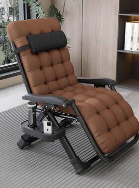 躺椅两用阳折叠子午休懒老人靠背椅午睡便携家用台休闲人冬YBH夏