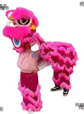 子狮头舞狮头套装料儿童舞狮子醒狮狮南OLT幼儿园表塑演道具