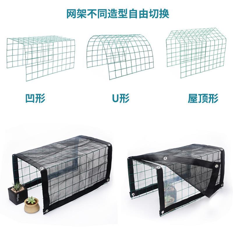 肉植物肉遮阳网防ZNN用雨棚家庭阳台家花架遮多阳棚庶肉阳隔热网