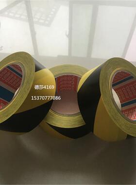 黄地板标线胶带高粘接防警204火德国进口te色a4s169示胶带现货