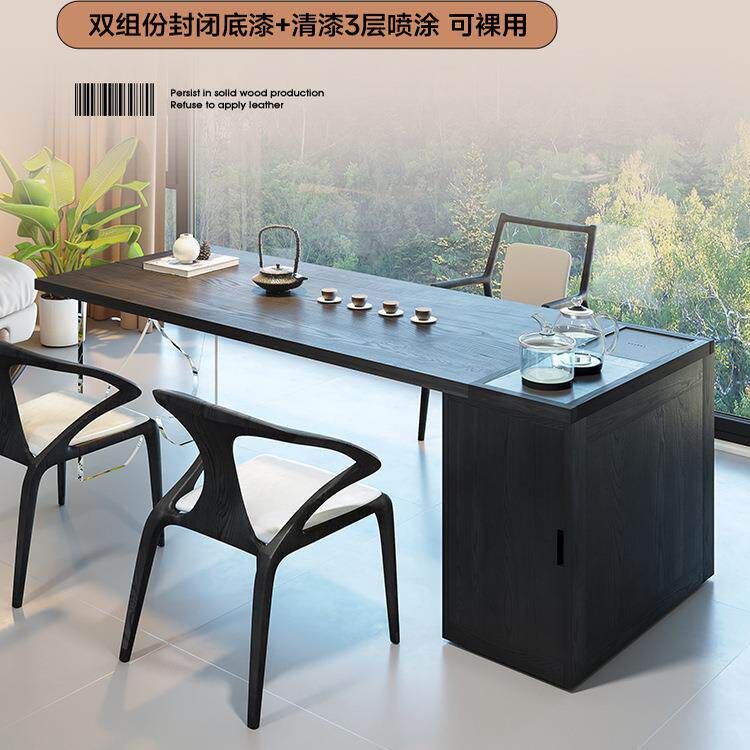 实木茶桌带茶盘烧阳水壶茶台泡桌宋代美学办三公室茶书桌一qm1216