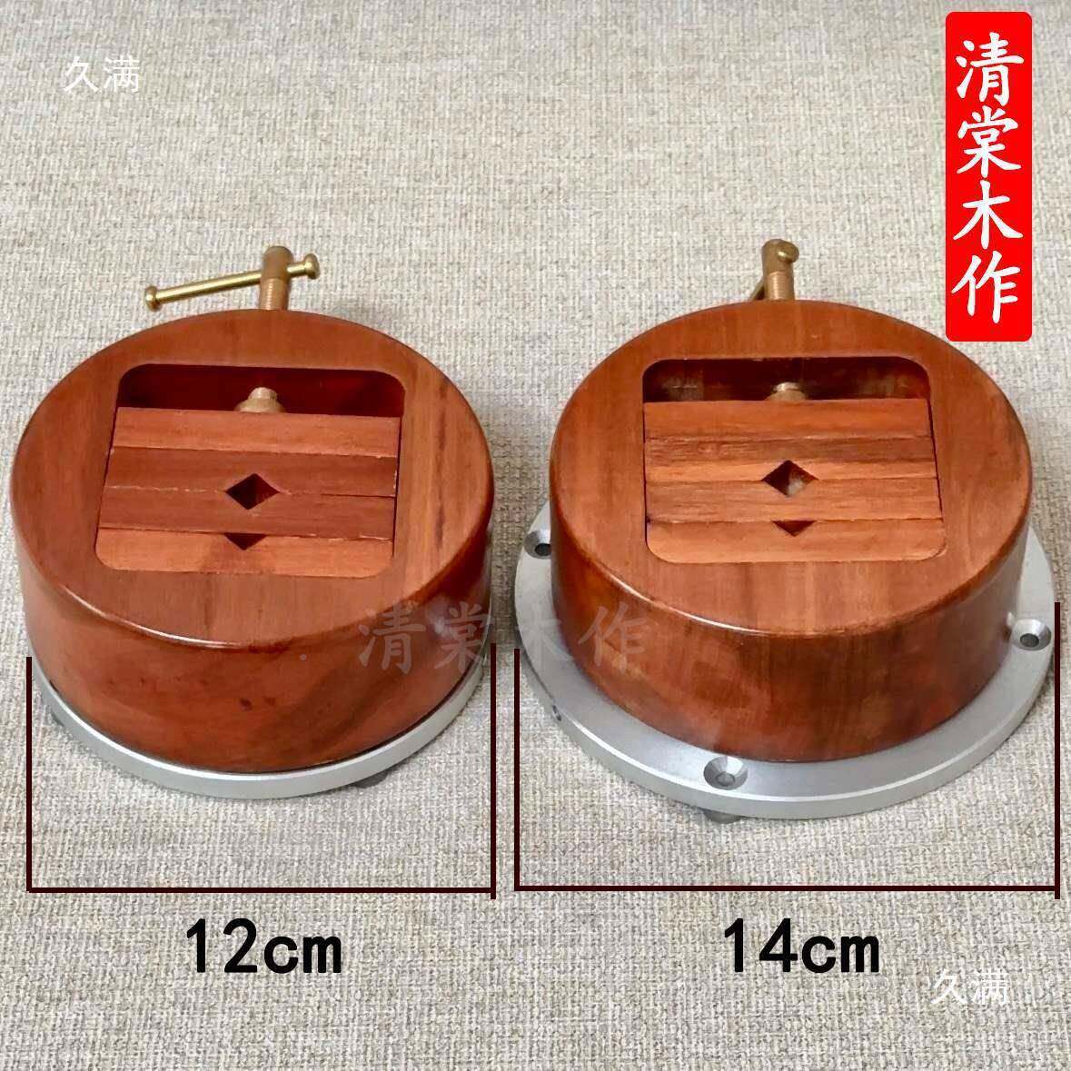可旋转篆刻一体印持床工章具套装印夹具970印台红木檀石刻文玩夹