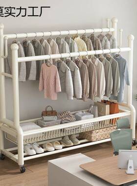 3家2架落地挂衣卧室用室内BGX双杆晾衣服架可移动多功能金管属衣