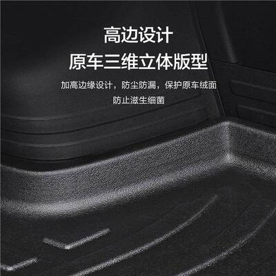 哈弗第三代H6潮版后备装箱垫汽车饰国用品佛配件大全971长城哈尾