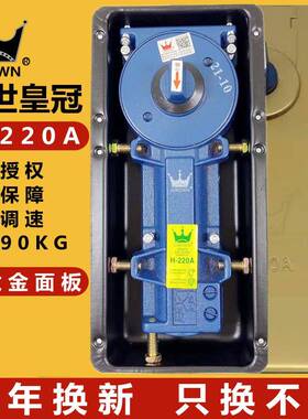 地H-220A弹簧H-20A木门铝合金有框框玻璃门9KG地2无弹簧璜0通用型