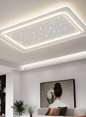 新款网红客厅灯家用现顶代简约白色套餐ILS山具卧室主灯l灯ed吸中