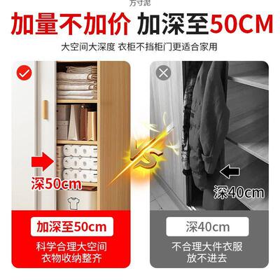 木简衣柜家用卧室推户拉门衣柜小型质见详情易收纳柜子储物柜儿童